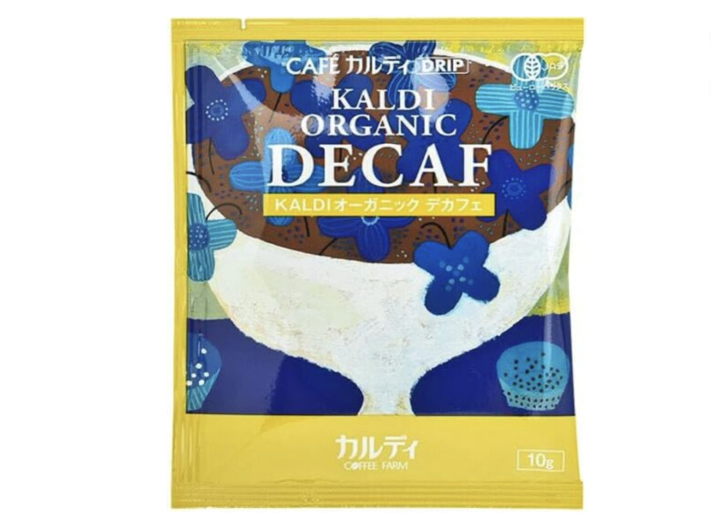カルディ ドリップ オーガニック デカフェ