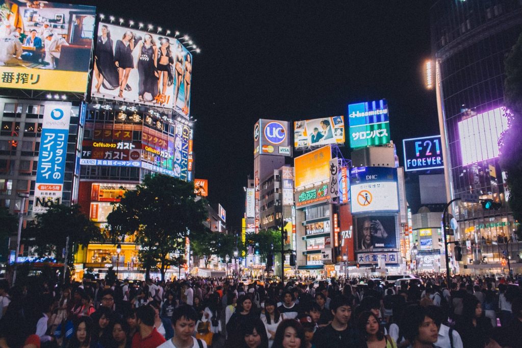 渋谷モディ店