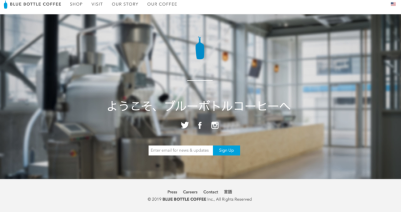 ショップ：BLUE BOTTLE COFFEE