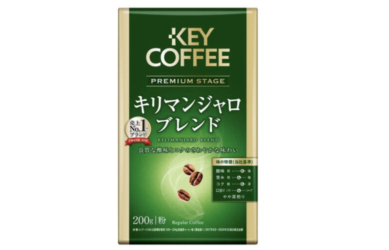 キーコーヒー VP プレミアムステージ キリマンジェロブレンド 粉 200g×3個