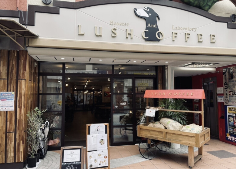 9. 東ティモールに特化したコーヒー専門店「LUSH-COFFEE ROASTER and LABORATORY / 東ティモールコーヒーラボ」