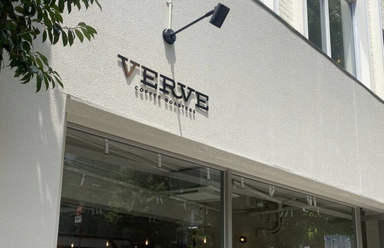 9. カリフォルニア発のスペシャルティコーヒー「VERVE COFFEE ROASTERS YEBISU GARDEN PLACE」