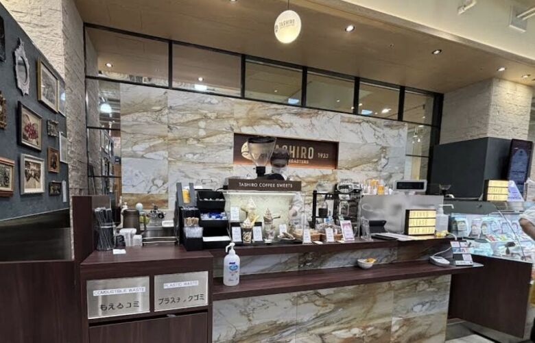 8. 老舗コーヒー店のコーヒースタンド「TASHIRO COFFEE ROASTERS阪神梅田店」