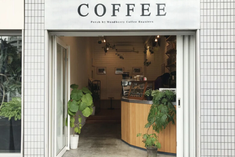 12. 新鮮なスペシャルティコーヒーが楽しめるコーヒースタンド「WOODBERRY COFFEE 代官山店」
