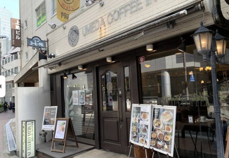 11. サイフォン式コーヒーが飲める昭和の雰囲気漂う喫茶店「UMEDA COFFEE IN」