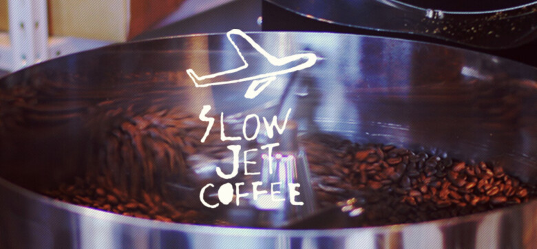 12. スペシャルティコーヒーと美味しいフードメニューが楽しめる「SLOW JET COFFEE」