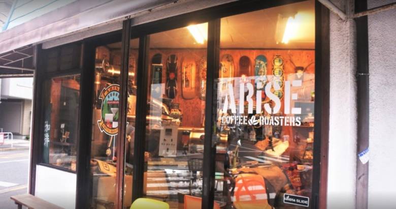 ARiSE COFFEE ROASTERS