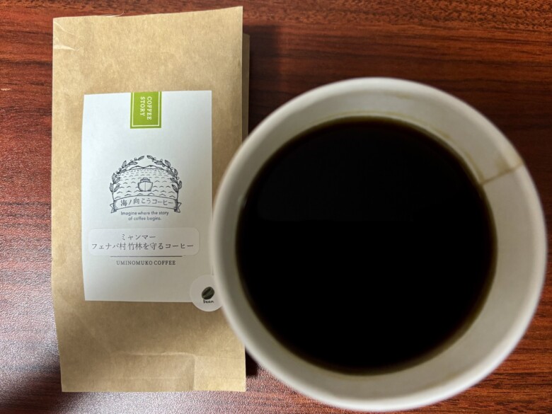 海ノ向こうコーヒー コーヒー定期ちょっぴりコース(豆)