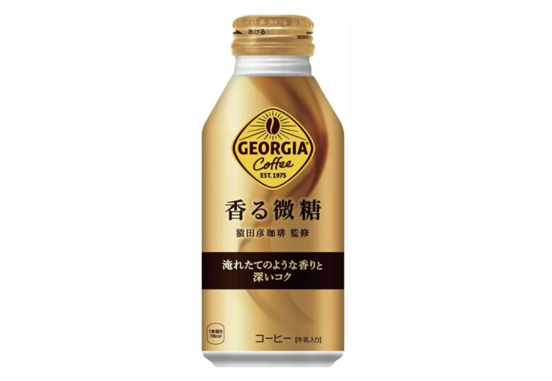 第24位. 糖類60％OFFでカロリー控えめ「ジョージア 香る 微糖」