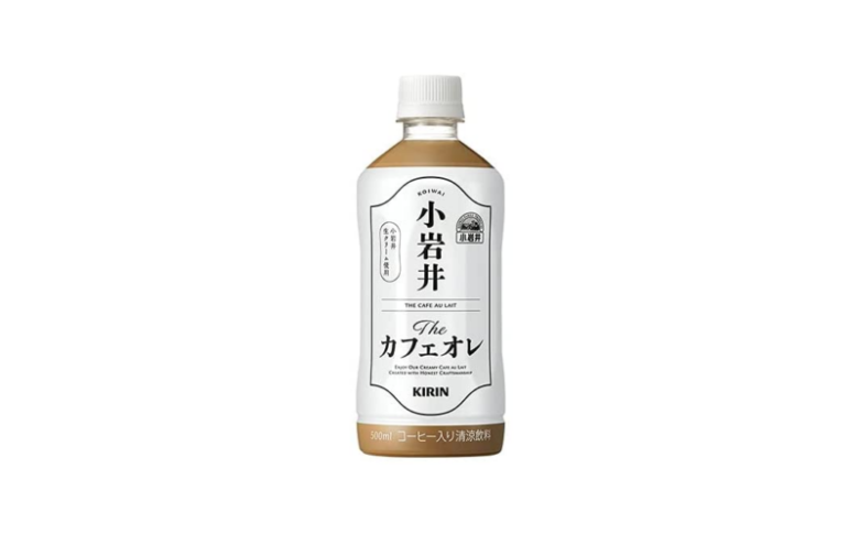 第10位. ミルクと生クリームが自慢「小岩井 the カフェオレ」