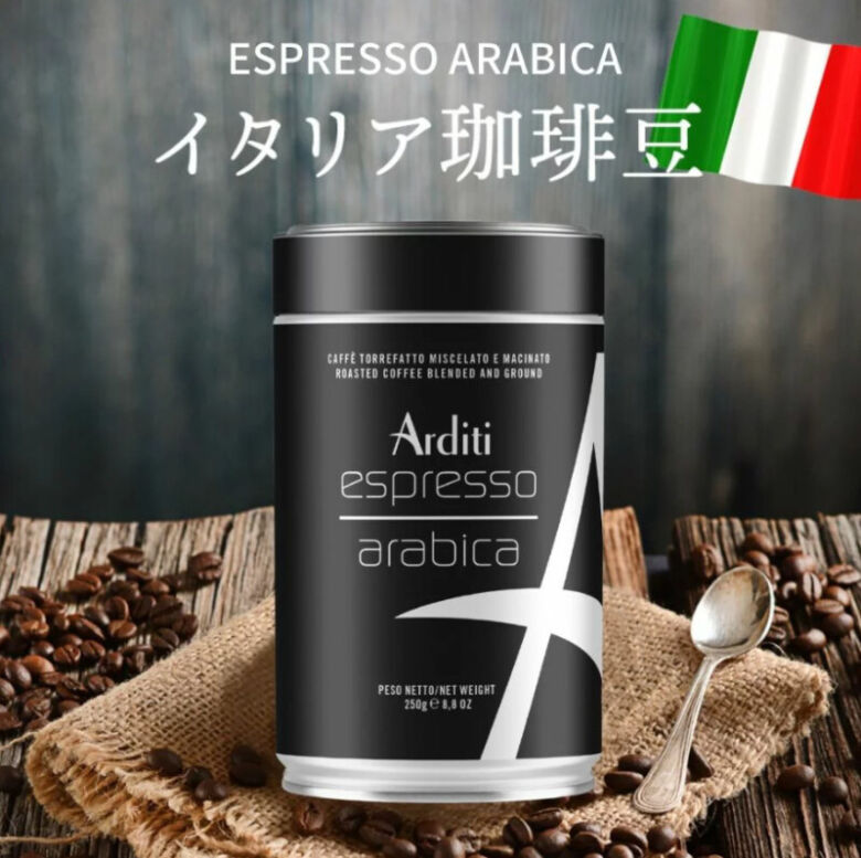 ぷらっとイタリア ESPRESSO ARABICA