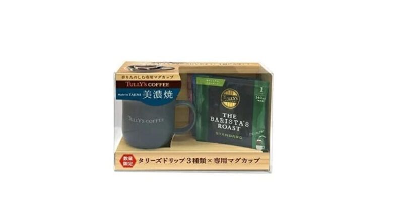 TULLY'S ドリップバッグ3袋 美濃焼 香り楽しむ専用マグカップ付き