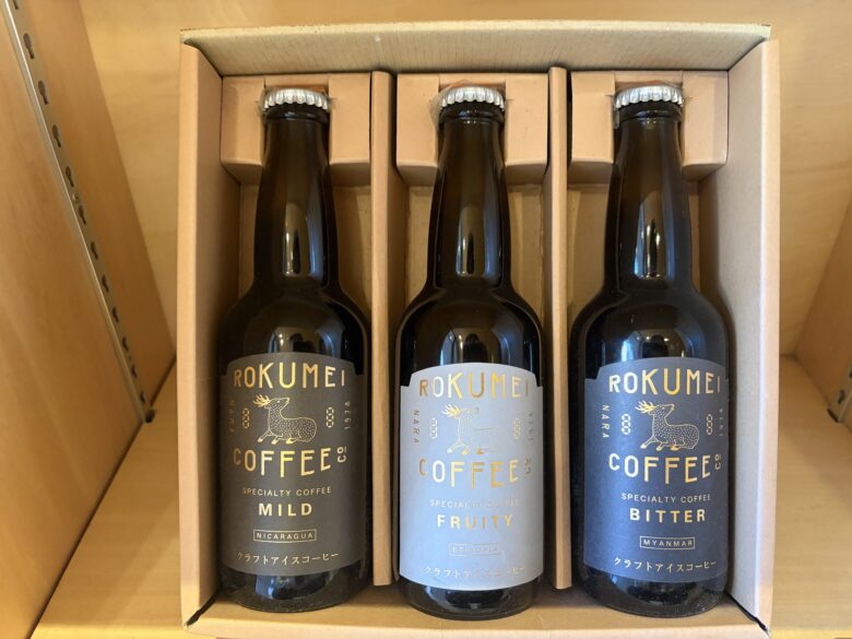 ギフト ロクメイコーヒー カフェベース 1本