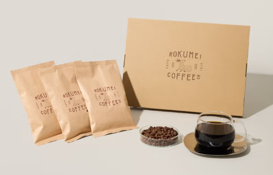 【初回限定・おひとり様1回限り】 スペシャルティコーヒー お試し飲み比べセット 100g×3種