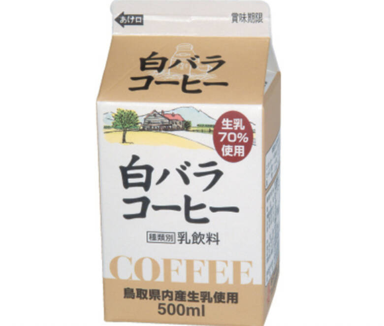 白バラコーヒー