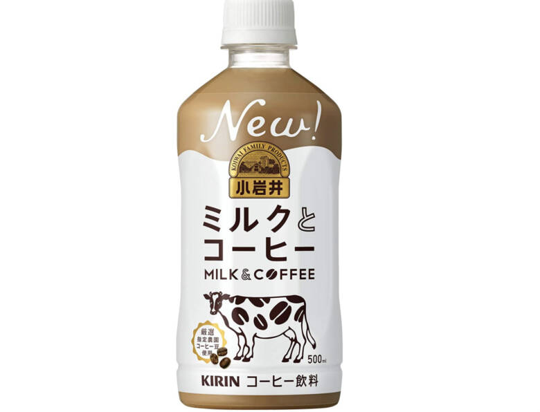 コーヒー牛乳のおすすめ人気ランキング9選！通販で買えて美味しい コーヒー豆研究所