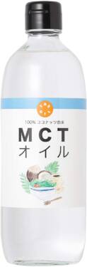 5位「TKオーガニック タスオイル MCTオイル」