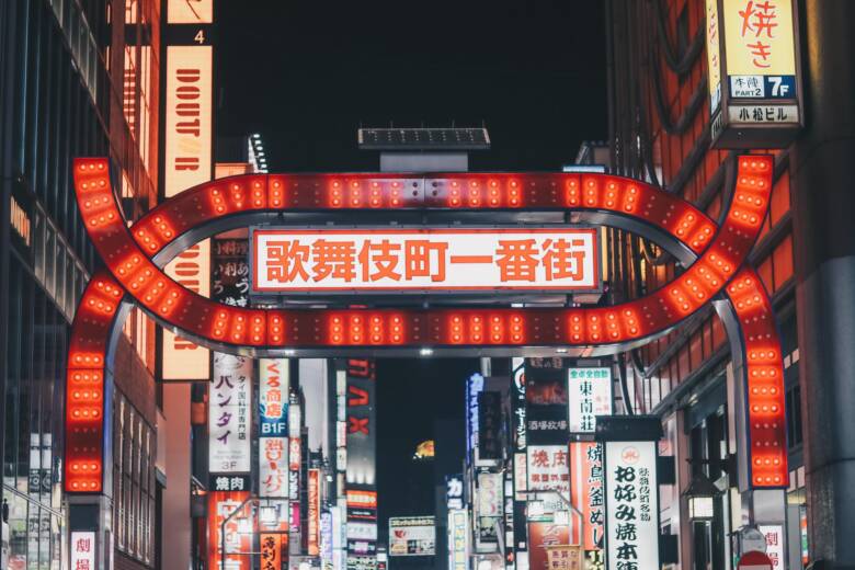 新宿のコーヒー専門店・ショップは激戦区