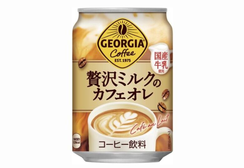 第13位. コーヒーのコクとたっぷりミルク感「ジョージア 贅沢ミルクのカフェオレ」