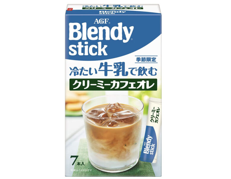 ブレンディ スティック 冷たい牛乳で飲む クリーミーカフェオレ