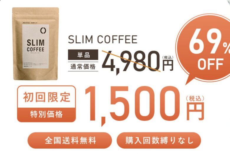 公式サイト