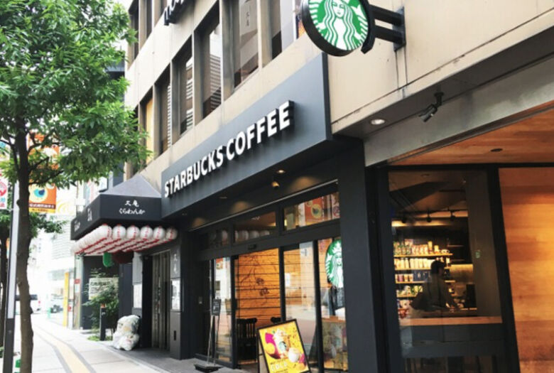 スタバ 新宿ダイアンビル店