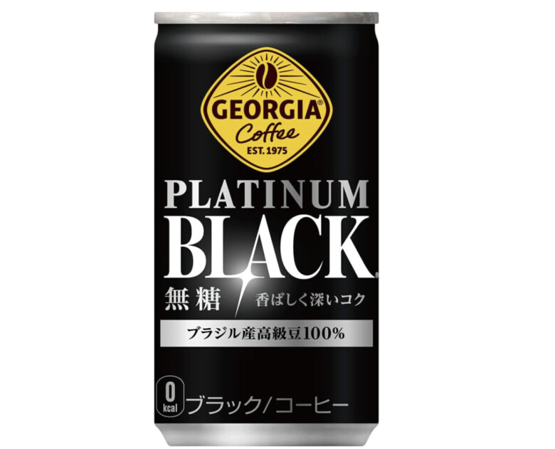 ジョージア プラチナムブラック