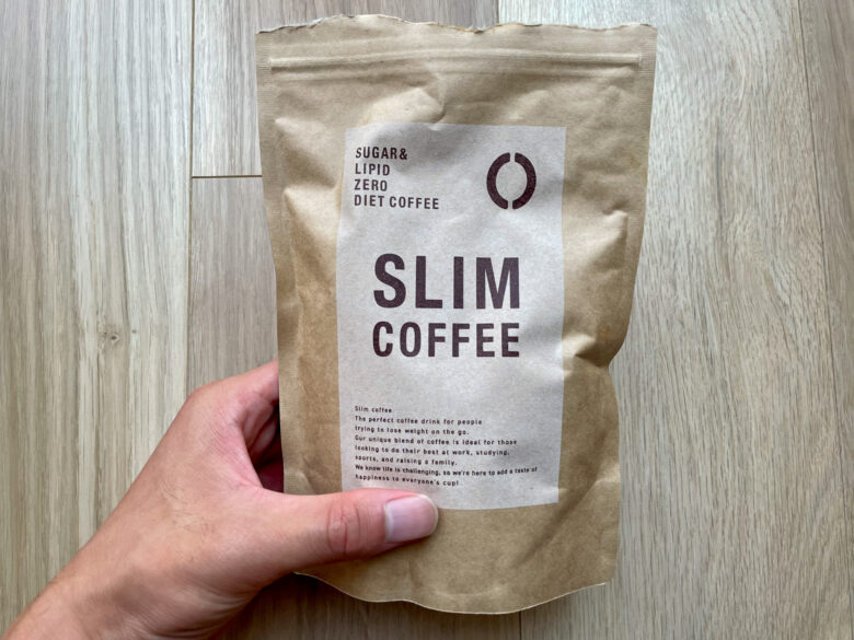 スリムコーヒー(SLIM COFFEE)を実際に飲んでみてのレビュー・感想