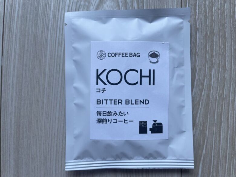 コチブレンドは毎日飲みたい深煎りコーヒー