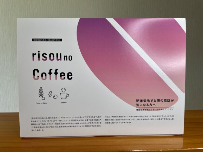 りそうのコーヒー(risou no Coffee)