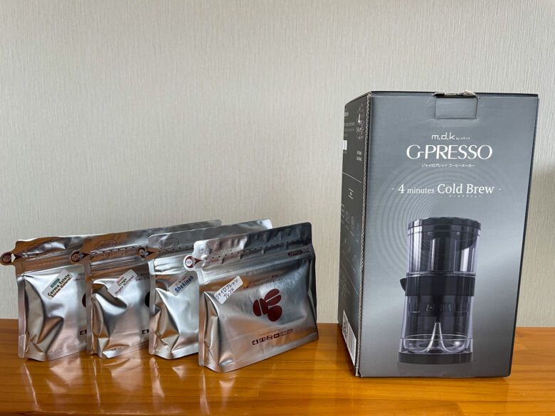 【辛口】G-PRESSOを実際に使って飲んでみた感想・レビュー