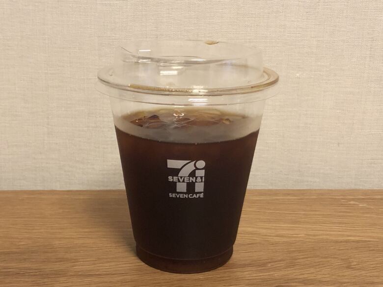 セブンイレブンのアイスコーヒーの値段・量