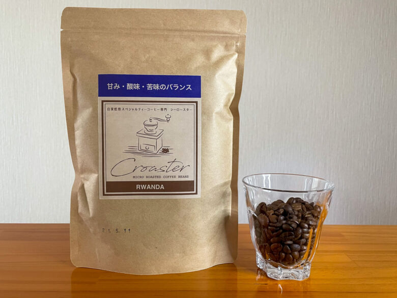 Croaster Select Coffee