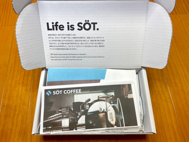 SOT COFFEE ROASTERの支払方法