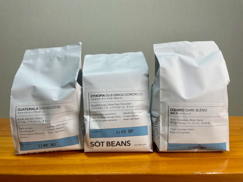 SOT COFFEE ROASTER「SÖT BEANS TASTING SET」を実際に飲んでみての感想・レビュー