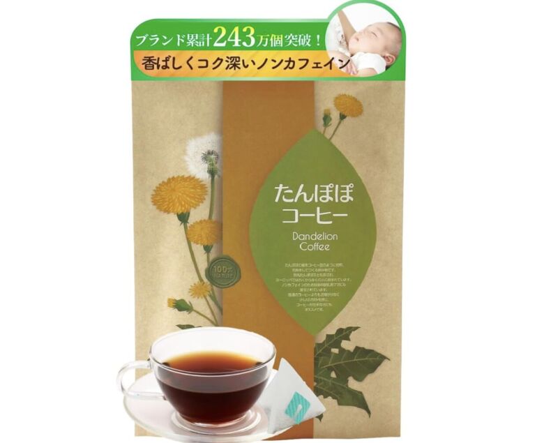 AMOMAたんぽぽコーヒー