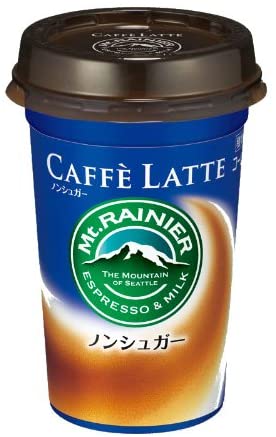 2. 人気のマウントレーニア「マウントレーニア カフェラッテ ノンシュガー」