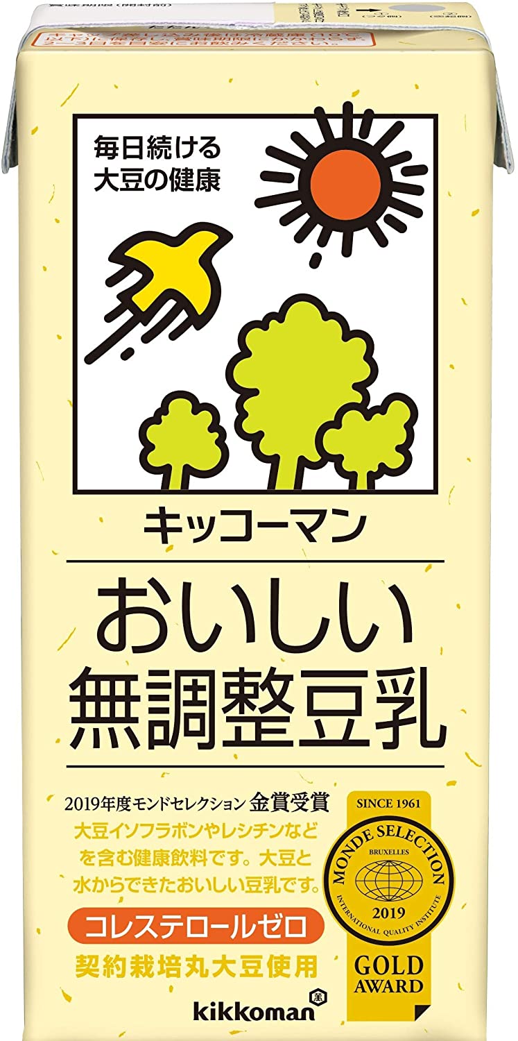 3. スーパーでも買える豆乳「キッコーマン おいしい無調整豆乳」