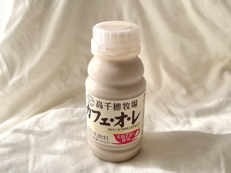 【実飲レビュー】高千穂牧場カフェオレを飲んでみた！ダイエット中の方必見！