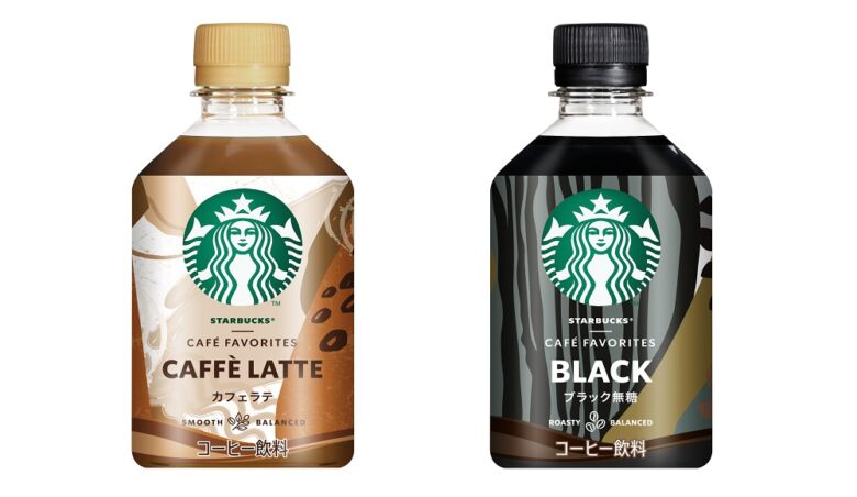 【セブン＆アイグループ限定】コンビニでも買えるスタバのペットボトルドリンクが新発売！