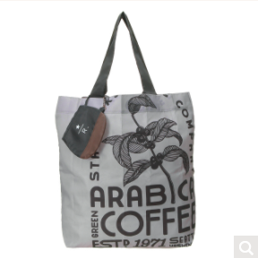 2. 収納袋で持ち運べる「スターバックス リザーブ ポケッタブルトート ARABICA」