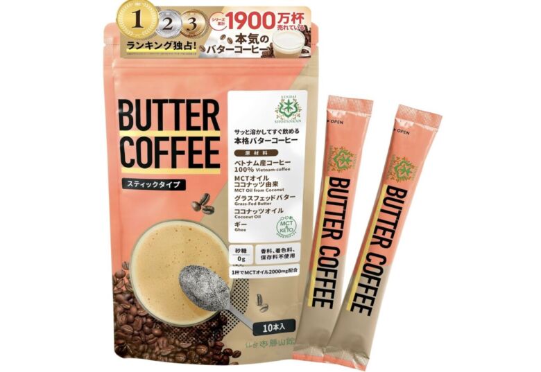 仙台勝山館 バターコーヒー スティック」