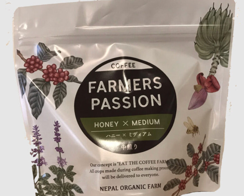 1. 苦味とフルーツ感のバランスを重視「FARMERS PASSION ハニー×ミディアム150g」