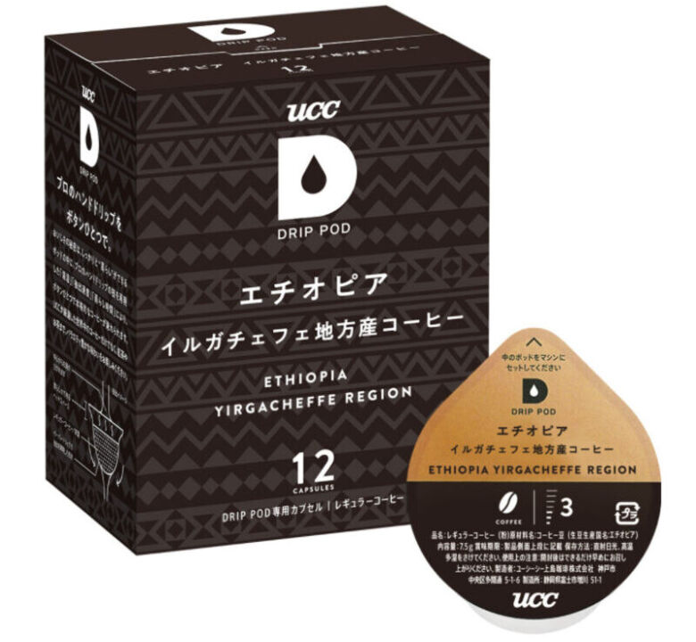 2. フルーツのような華やかなフレーバー「UCC DRIP POD エチオピア イルガチェフェ地方産コーヒー 12P」