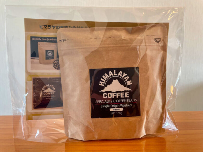 3. オーガニック栽培された「ヒマラヤンコーヒー Himalayan スペシャルティコーヒー」
