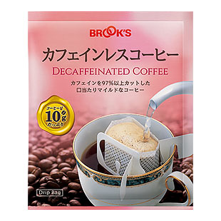 5. お休み前の一杯に「カフェインレスコーヒー」