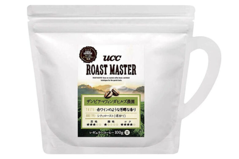 UCC ROAST MASTER 豆 ザンビア・マフィンガヒルズ農園