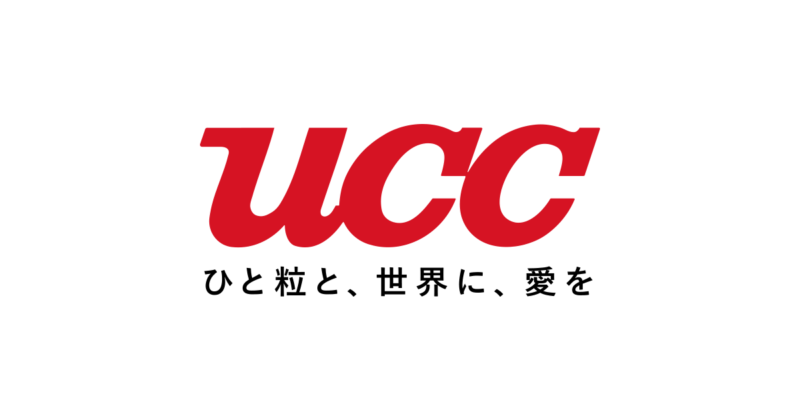 UCCホールディングスの子会社