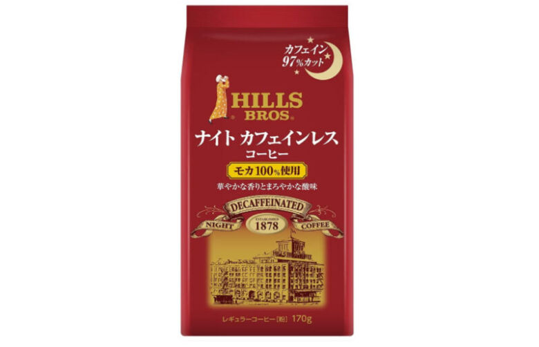 ヒルス ナイトカフェインレス・モカ100％