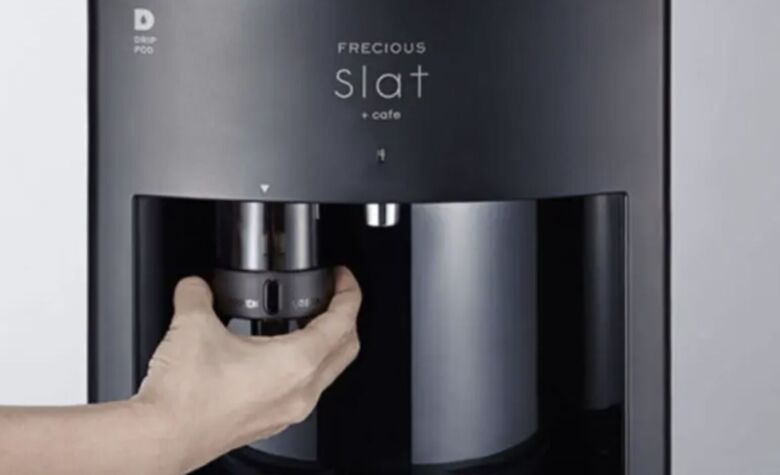 フレシャス スラットカフェをお得に買う方法